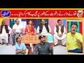 Best Of Amanullah Khan, Agha Majid, Saleem Albela | Khabarzar with Aftab Iqbal | 2 September 2020