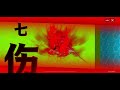 THẤT ĐIẾU QUY Y