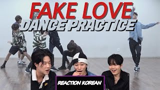 [CHOREOGRAPHY] BTS (방탄소년단) 'FAKE LOVE' Dance Practice | 아직까지도 역대급 오프닝 안무로 회자되는 그노래!! | Subtitle⭕