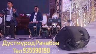 картинка: Дустмурод Рачабов оши нахор дар ш Душанбе 2025 г.