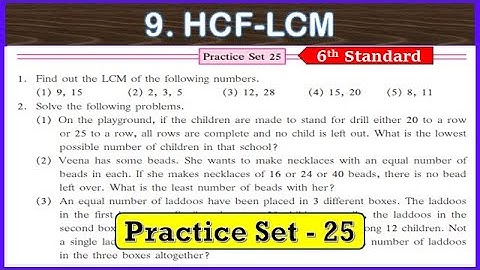 practice set 25 class 6 math | chapter 9 hcf-lcm class 6 math practice set 25 Maharashtra board
