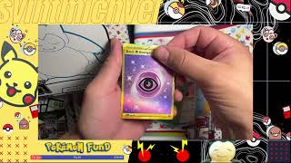 GOLD HYPER-RARE Basic PSYCHIC Energy (207/165) from Scarlet & Violet: 151! #pokemon151 #pokemon #mew