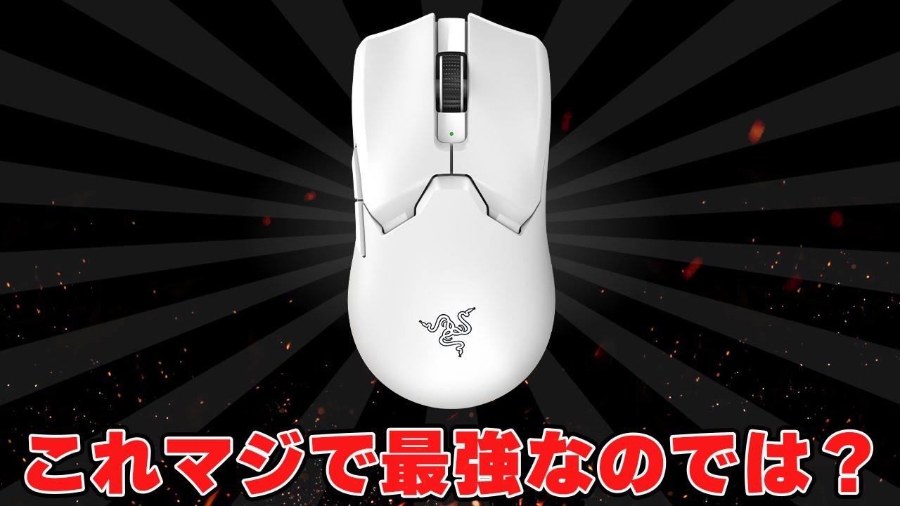 たこまる / TAKOMARUのレビュー動画サムネイル