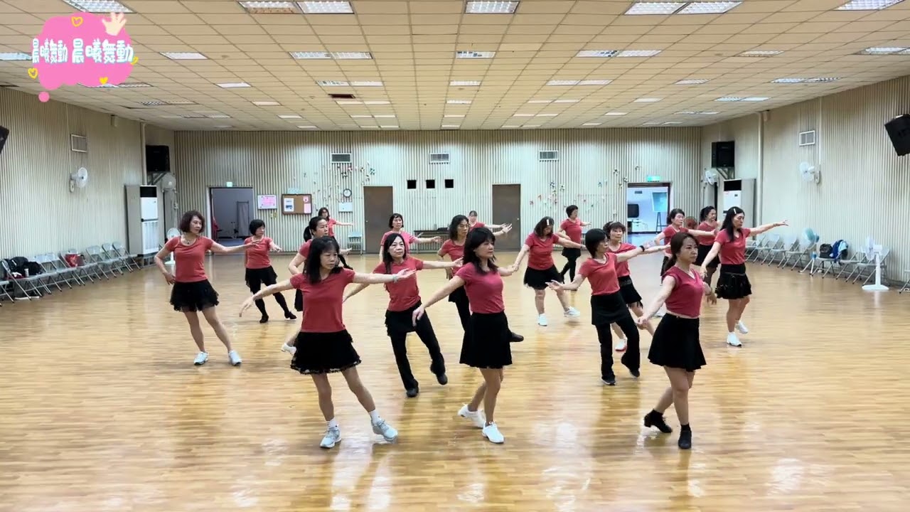 彼此多珍重｜晨曦舞動｜￼編舞：彭梅芳老師￼