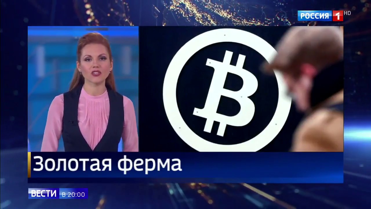 Биткоин поднимется еще или нет Биткоин поднимется еще или нет обмена валют минск