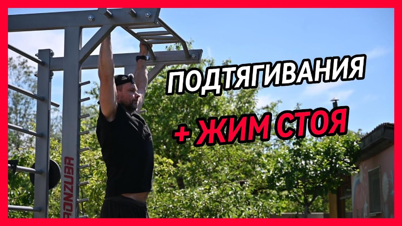 Speed Booster Plus ������: ����.