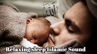 Allah Ho Relaxing Sleep Music Islamic Nasheed