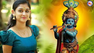 ஸ்ரீ குருவாயூரப்பா சுப்ரபாதம் | Sree Krishna Songs | Bakthi Padalgal | Guruvayoorappan Songs Tamil