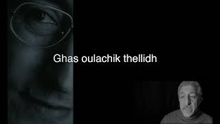 Idir - Amedyaz Cover