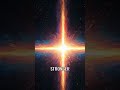 The Mysterious Signal From Deep Space Nobody Could Explain 👽