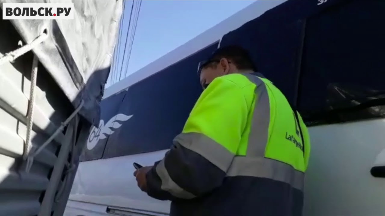 Нб волгу в контакте
