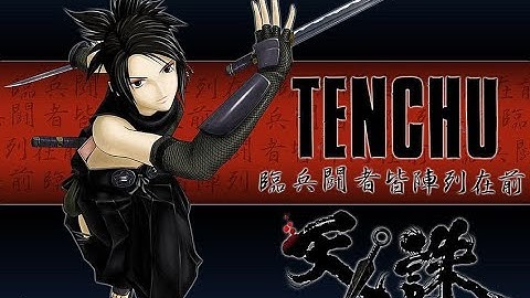 Tenchu: Fatal Shadows - Chapter 02: Departures, Determination