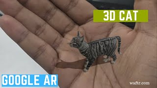 How to see 3D CAT in Mobile Google Search screenshot 2