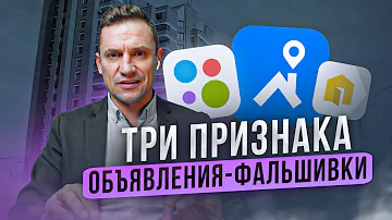 Почему на Циане другой номер