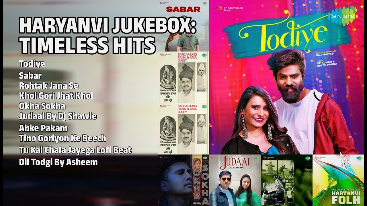 हरयाणवी सुपरहिट गाने | Raj Mawar Songs | Todiye | Sabar | Rohtak Jana Se