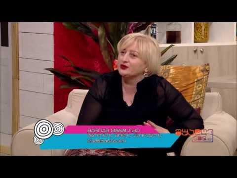 შუადღე GDS-ზე / თაკო ჩხეიძე, მაკა ყუბუსიძე, თამთა შინდელაშვილი