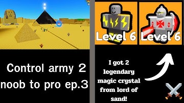 Control army 2 noob to pro (ep.3) | Roblox control army 2