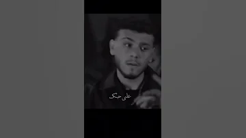 قلبي معذب لكن بعده على حبك صادق بوعده 