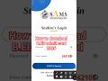 B.ed admit card 2026#how to download b.ed admit card#youtubeshorts#exams