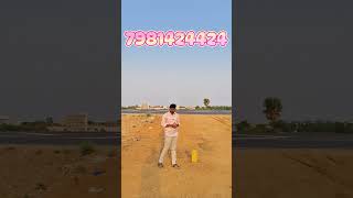 Nh 167K Thirupathi Highway Commercial Plots For Sale In Kalwakurthy Municipality