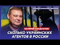 Экс-глава ГУР, СВР и контрразведки СБУ Кондратюк. Агент США в окружении Путина, Китай кинул Россию