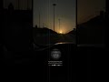 على طريق الغرام اخر محطاتي