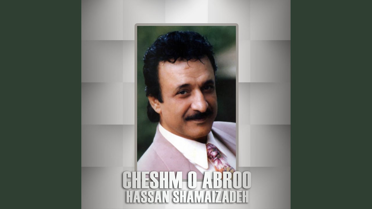 Watch Cheshm O Abroo on YouTube Watch Cheshm O Abroo on YouTube