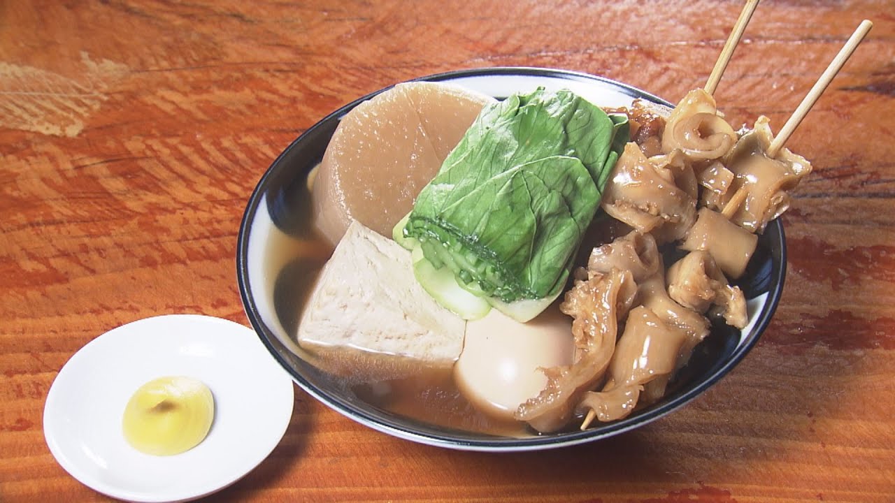 アゲアゲめし【おでん 第２弾】 ～沖縄 ランチ ディナー～   2020年12月11日放送 vol.158