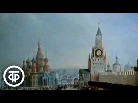 Video: Original Zamoskvorechye - Ovanliga Utflykter I Moskva