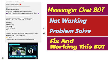Messenger ChatBot Not Working Problem Solve ||  Fix And Working New Bangla  Bot || Kausar Tech BD