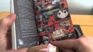 Puella Magi Madoka Magica The Movie -Rebellion- LE Blu-ray Unboxing