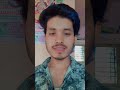 Avinash Kumar #hamare dost video mein swagat hai #video 🤠🙏👏👈❤️❤️❤️❤️❤️❤️❤️❤️❤️❤️❤️❤️❤️❤️❤️❤️❤️❤️❤️❤️