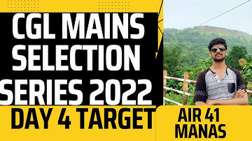 DAY 4 Target series CGL MAINS 2022 Complete and comment #prepare_with_me #ssc_cgl_2022 #dailytarget