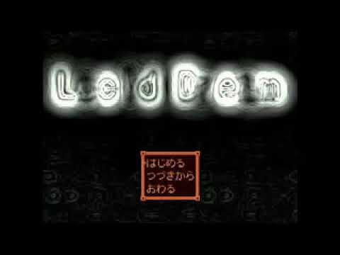 LCDDEM - BGM021