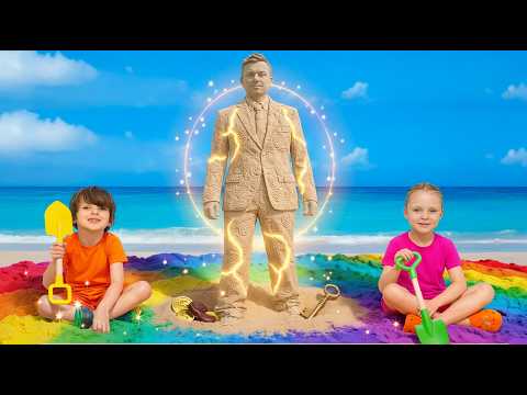 Kids Playing on the Coloured Beach