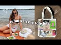 WHAT'S IN MY TOTE BAG! ✰