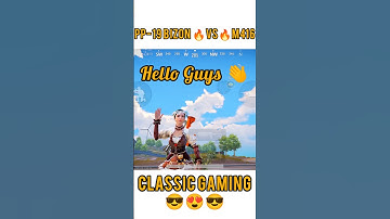 PP-19 BIZON vs M416 Which Submachine Gun Reigns Supreme?🥵#bgmi #pubg #viral #shortfeed #gaming