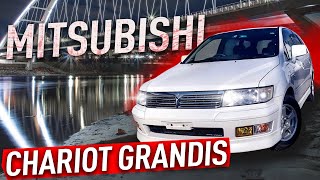 ✅MITSUBISHI CHARIOT GRANDIS 2000 КОНСТРУКТОР ИЗ ЯПОНИИ