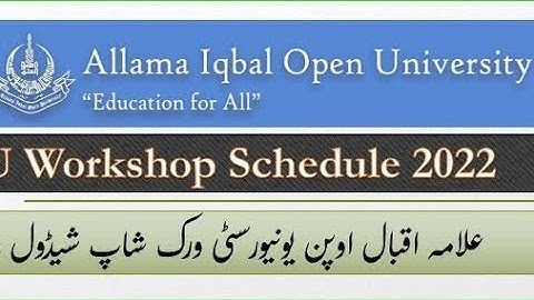 How to check AIOU WORKSHOP Schedule 2022