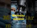 World smallest machine #science #technology #facts #physics #mechanicalengineering #nanotechnology