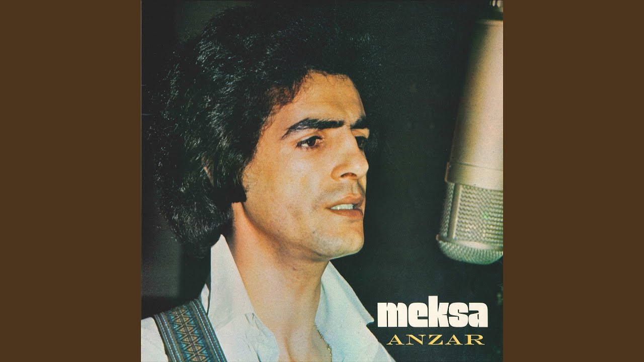 Loundj'a (Remasterisé)