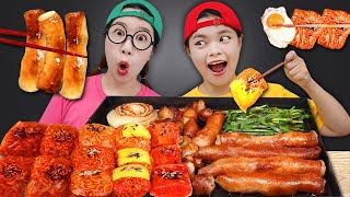 Download Lagu DAECHANG SPICY ENOKI MUSHROOM MUKBANG  소세지 먹방  FIRE NOODLE Eating  TIMI ENGLISH