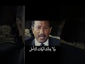 أسعد أيام السادات داخل زنزانة ٥٤