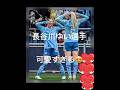 長谷川唯選手の可愛さ#soccer #サッカー #shorts #japanfootball #ワールドカップ #女子サッカー #長谷川唯 #なでしこジャパン
