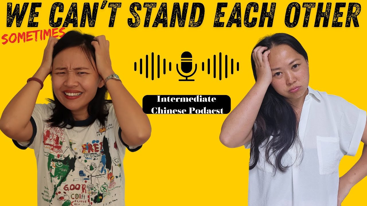 Easy Chinese podcast: Time to roast you! @xiaoguachinese Comprehensible input/Intermediate
