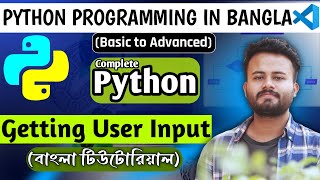 Celebrity User Input in Python | Lecture - 16 Net Worth