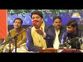 Hik Mund Chari Aahe By Rajab Faqeer | Sindhi Song | Ibrahim Munshi | هڪ مند چري آهي Mp3 Song