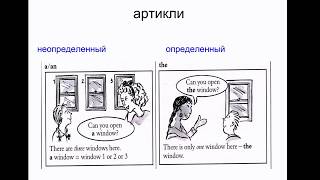 Как построить простое предложение Как построить простое предложение