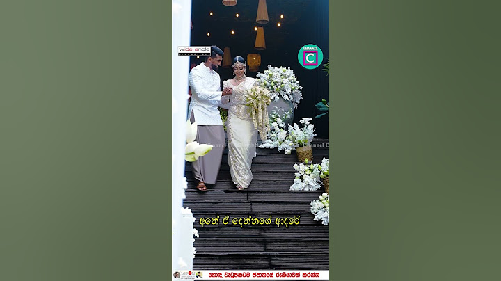 💗 අනේ ඒ දෙන්නගෙ  ආදරේ...| Dinithi & Sangeeth