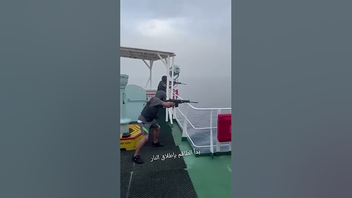 هجوم القراصنة على السفينة: معركة النجاة وسط الأمواج